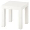Side Table White 35×35 cm