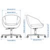 Swivel Chair White